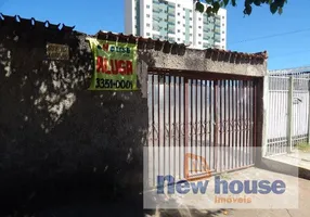 Foto 1 de Casa com 1 Quarto para alugar, 40m² em Taguatinga Sul, Taguatinga