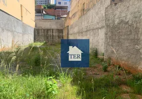 Foto 1 de Lote/Terreno à venda, 243m² em Vila Basileia, São Paulo