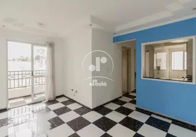 Foto 1 de Apartamento com 2 Quartos para alugar, 56m² em Vila Valparaiso, Santo André
