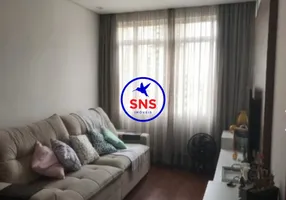 Foto 1 de Apartamento com 2 Quartos à venda, 75m² em Vila João Jorge, Campinas