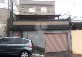 Foto 1 de Sobrado com 4 Quartos para venda ou aluguel, 200m² em Vila Nova Cachoeirinha, São Paulo