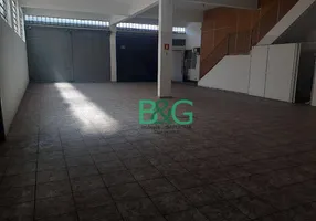 Foto 1 de Prédio Comercial para alugar, 950m² em Vila Formosa, São Paulo