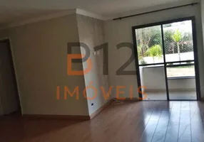 Foto 1 de Apartamento com 3 Quartos à venda, 86m² em Vila Guilherme, São Paulo