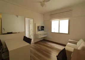 Foto 1 de Apartamento com 1 Quarto para alugar, 54m² em Cambuí, Campinas