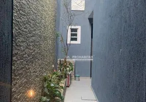 Foto 1 de Imóvel Comercial com 2 Quartos à venda, 61m² em Jardim Miriam, São Paulo