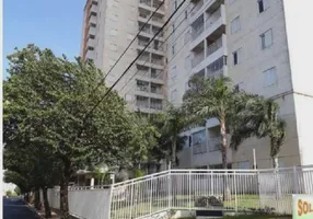 Foto 1 de Apartamento com 2 Quartos à venda, 60m² em Vila Xavier, Araraquara