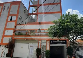 Foto 1 de Prédio Comercial para alugar, 1616m² em Sacomã, São Paulo