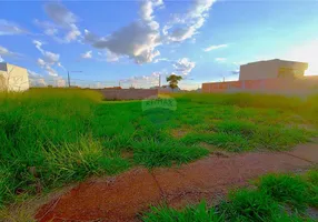 Foto 1 de Lote/Terreno à venda, 250m² em Conjunto Margarida Rosa de Azevedo, Uberaba