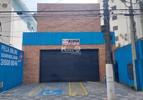 Foto 1 de Ponto Comercial para alugar, 170m² em Centro, Guarujá