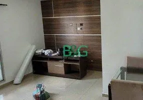 Foto 1 de Apartamento com 2 Quartos à venda, 63m² em Jardim Casa Pintada, São Paulo