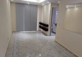 Foto 1 de Apartamento com 2 Quartos para alugar, 50m² em Vila Guilhermina, São Paulo