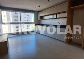 Foto 1 de Apartamento com 2 Quartos para alugar, 50m² em Água Fria, São Paulo