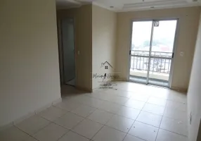 Foto 1 de Apartamento com 2 Quartos para alugar, 50m² em Freguesia do Ó, São Paulo