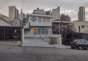 Foto 1 de Sala Comercial com 9 Quartos para venda ou aluguel, 271m² em Água Fria, São Paulo