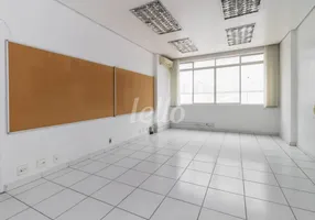 Foto 1 de Sala Comercial para alugar, 120m² em Pinheiros, São Paulo