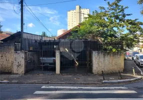 Foto 1 de Casa com 3 Quartos à venda, 71m² em Tremembé, São Paulo