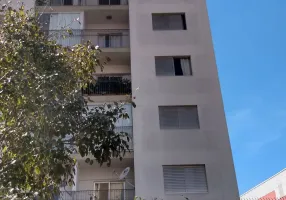 Foto 1 de Apartamento com 2 Quartos para alugar, 62m² em Vila Osasco, Osasco