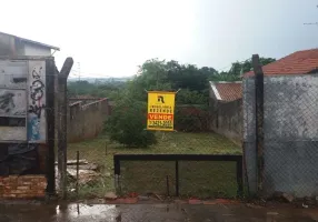 Foto 1 de Lote/Terreno à venda, 250m² em Nossa Senhora de Fátima, Piracicaba