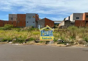 Foto 1 de Lote/Terreno à venda, 250m² em Residencial Bordon II, Sumaré