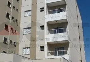 Foto 1 de Apartamento com 1 Quarto para alugar, 60m² em Parque Campolim, Sorocaba