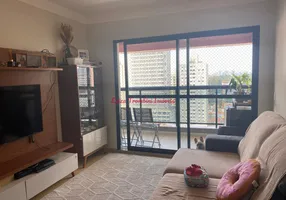 Foto 1 de Apartamento com 3 Quartos para venda ou aluguel, 105m² em Santo Amaro, São Paulo