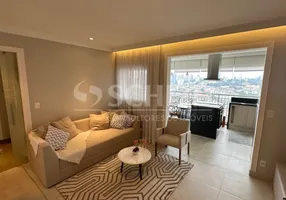 Foto 1 de Apartamento com 1 Quarto para alugar, 54m² em Santo Amaro, São Paulo