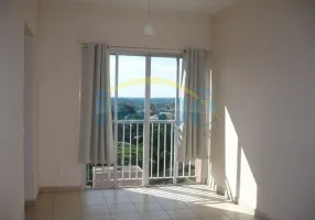 Foto 1 de Apartamento com 1 Quarto para alugar, 59m² em Barão Geraldo, Campinas