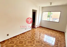 Foto 1 de Apartamento com 2 Quartos para alugar, 61m² em Rudge Ramos, São Bernardo do Campo