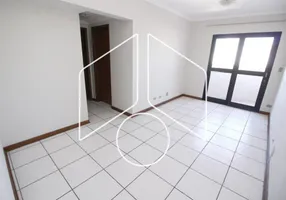 Foto 1 de Apartamento com 2 Quartos à venda, 60m² em Palmital, Marília