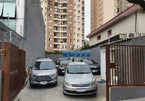 Foto 1 de Lote/Terreno à venda, 24m² em Vila Azevedo, São Paulo