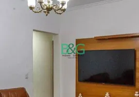 Foto 1 de Apartamento com 2 Quartos à venda, 70m² em Canindé, São Paulo