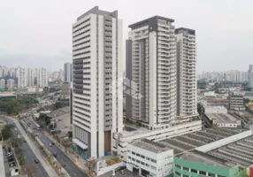 Foto 1 de Sala Comercial à venda, 46m² em Barra Funda, São Paulo