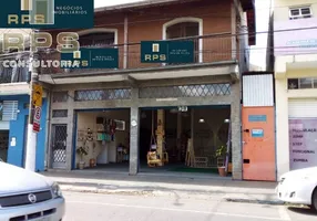 Foto 1 de Imóvel Comercial com 5 Quartos à venda, 530m² em Alvinopolis, Atibaia