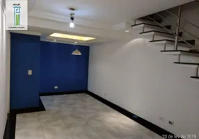 Foto 1 de Casa com 2 Quartos à venda, 100m² em Vila Mazzei, São Paulo