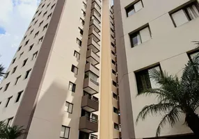 Foto 1 de Apartamento com 3 Quartos à venda, 61m² em Vila Esperança, São Paulo