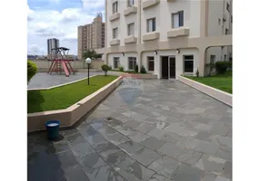 Foto 1 de Apartamento com 2 Quartos para alugar, 70m² em Vila Milton, Guarulhos