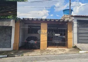 Foto 1 de Casa com 2 Quartos à venda, 125m² em Jardim Danfer, São Paulo