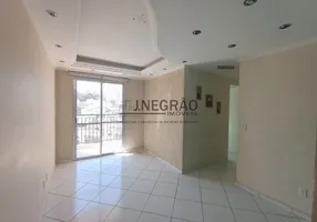 Foto 1 de Apartamento com 2 Quartos à venda, 49m² em Sacomã, São Paulo