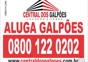 Foto 1 de Galpão/Depósito/Armazém para alugar, 40000m² em Cidade Industrial, Curitiba