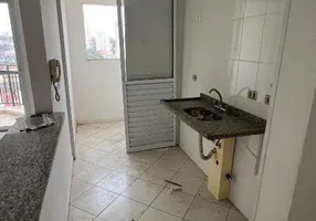 Foto 1 de Apartamento com 2 Quartos à venda, 50m² em Nova Petrópolis, São Bernardo do Campo