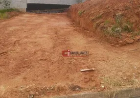 Foto 1 de Lote/Terreno à venda, 150m² em Chácara Primavera, Jaguariúna