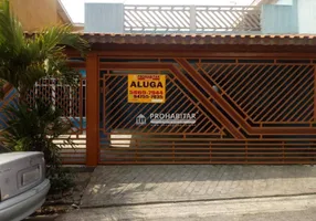 Foto 1 de Casa com 3 Quartos à venda, 192m² em Parque das Arvores, São Paulo