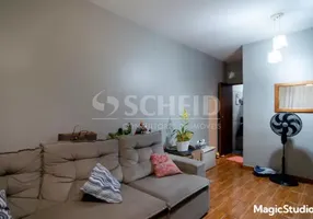 Foto 1 de Casa com 2 Quartos à venda, 113m² em Santo Amaro, São Paulo