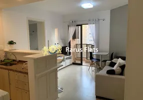 Foto 1 de Flat com 1 Quarto para alugar, 45m² em Jardins, São Paulo