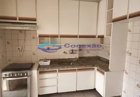 Foto 1 de Apartamento com 2 Quartos à venda, 62m² em Santana, São Paulo