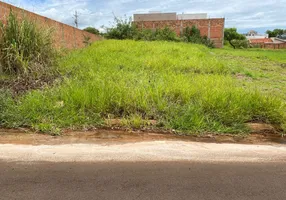 Foto 1 de Lote/Terreno à venda, 262m² em Residencial Ravena, Araraquara