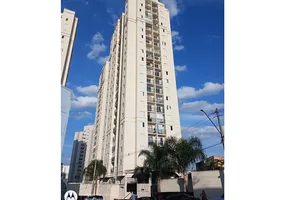 Foto 1 de Apartamento com 2 Quartos à venda, 50m² em Vila Paulista, Guarulhos