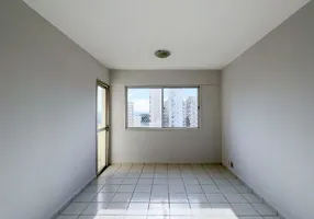 Foto 1 de Apartamento com 2 Quartos para alugar, 62m² em Setor Leste Universitário, Goiânia