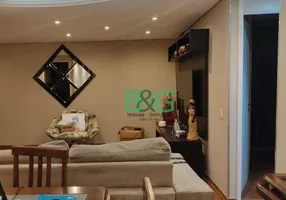 Foto 1 de Apartamento com 1 Quarto à venda, 68m² em Vila Santa Teresa, São Paulo
