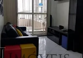 Foto 1 de Apartamento com 3 Quartos à venda, 63m² em Ipiranga, São Paulo